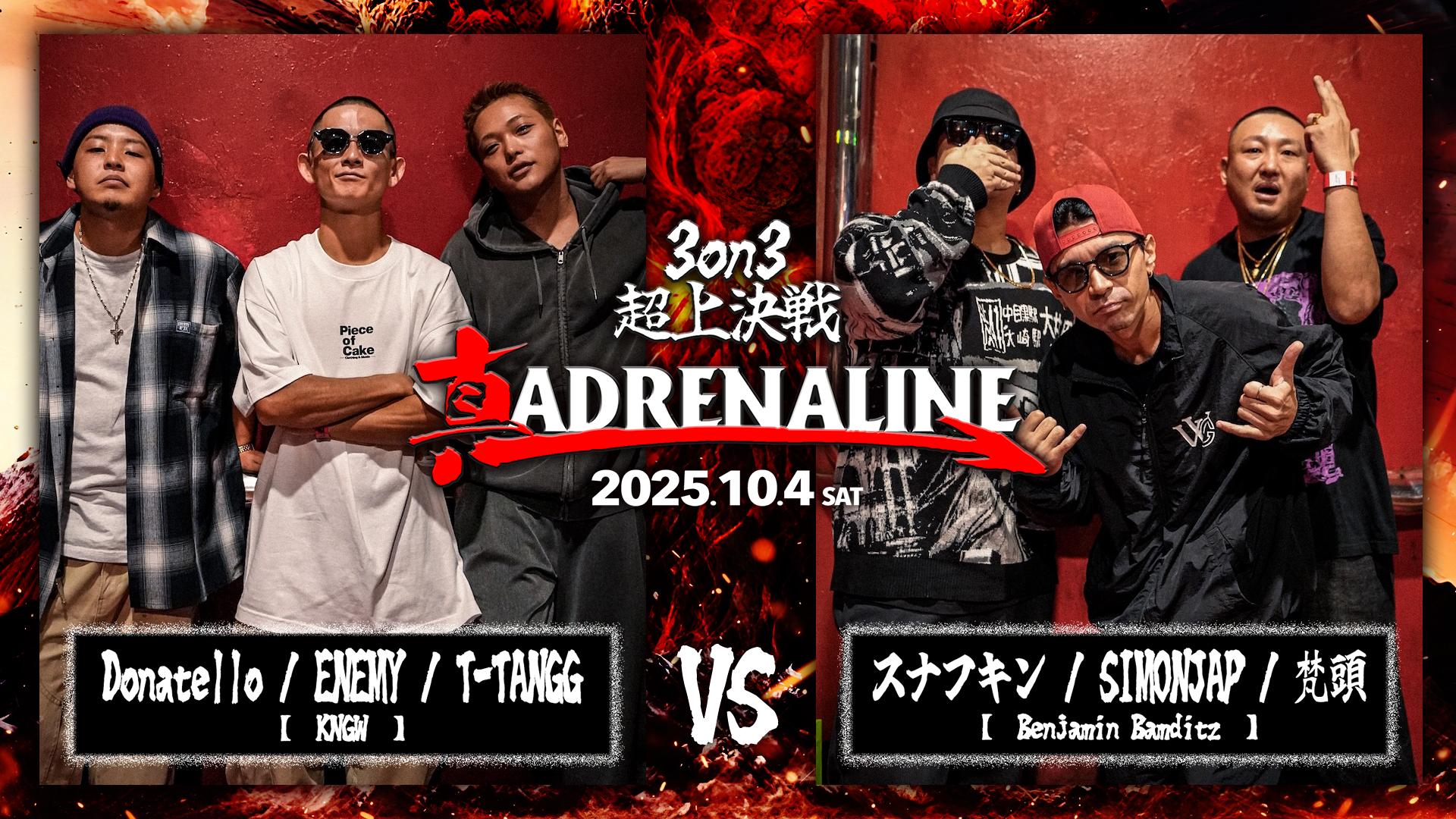 【ハマ】ワ ン デル 3本 投稿詳細｜MOTOCLE