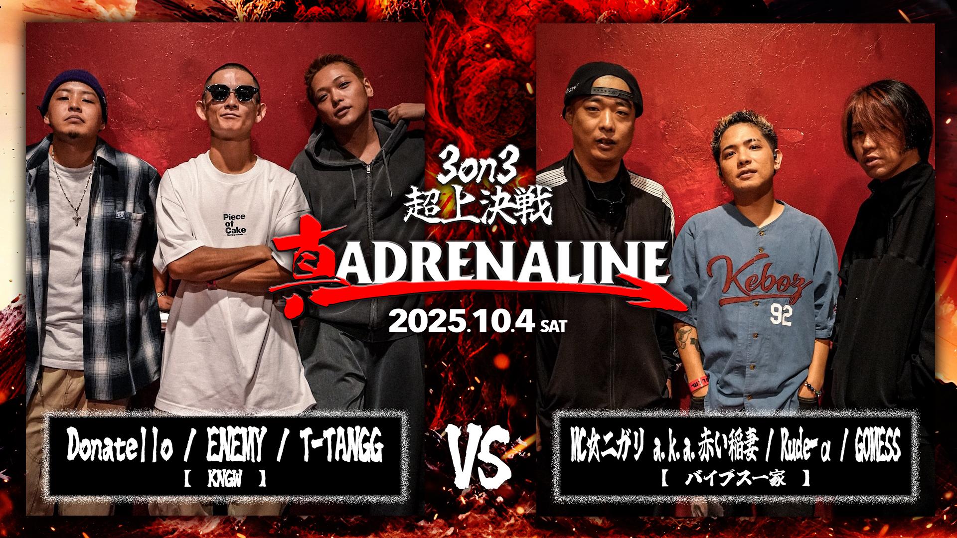 thumb001.png?height=720&