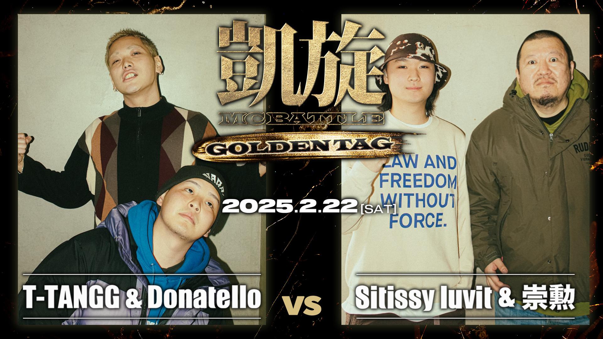 洋楽 G-RAP MZ THANG The DThang Freestyle (PROD. EMRLD) - YouTube