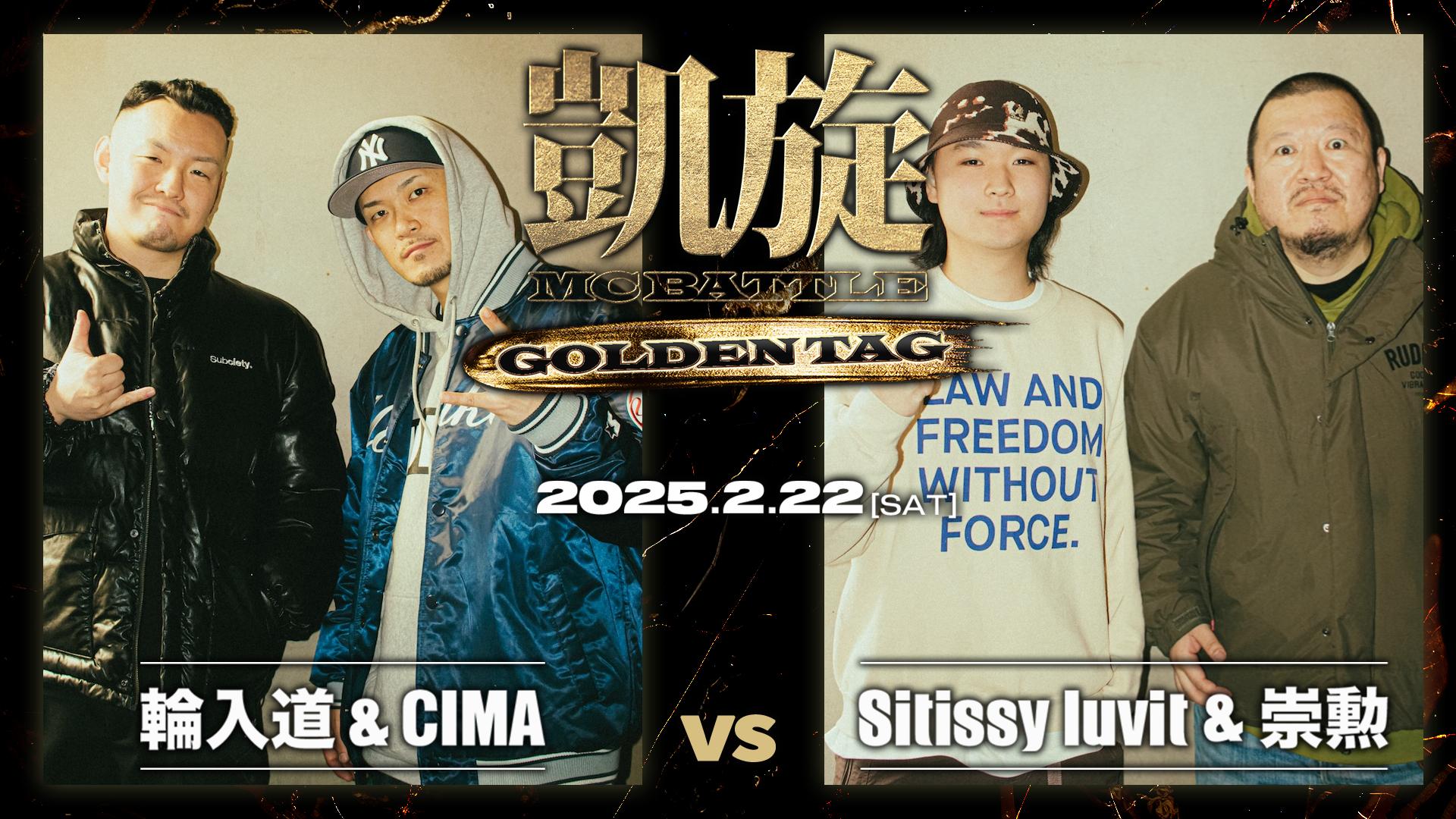 THE MODS/It's a King's way　　新品・未開封 THE MODS/It's a King's way 新品・未開封 2025年最新】Yahoo