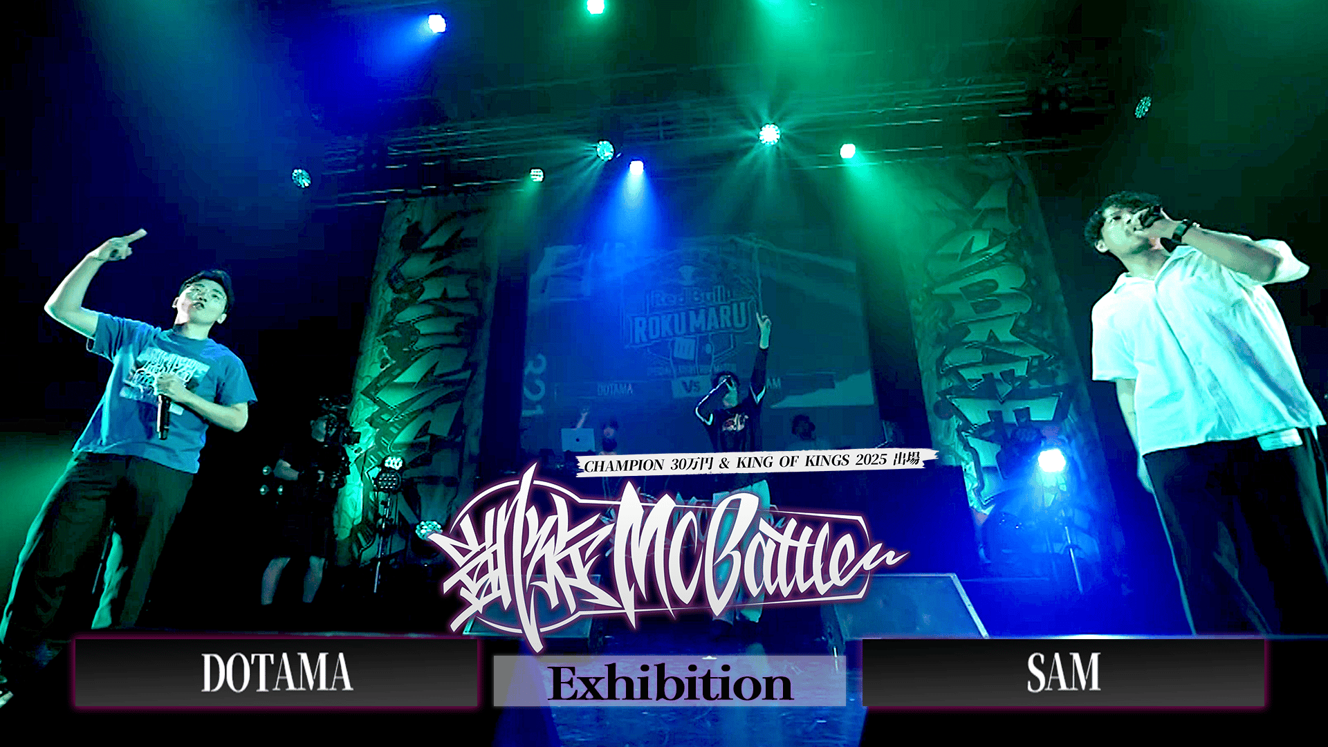 cosmic command 敢闘賞 cosmic command 敢闘賞 ミラー・ウォーリアーズ】cosmic command