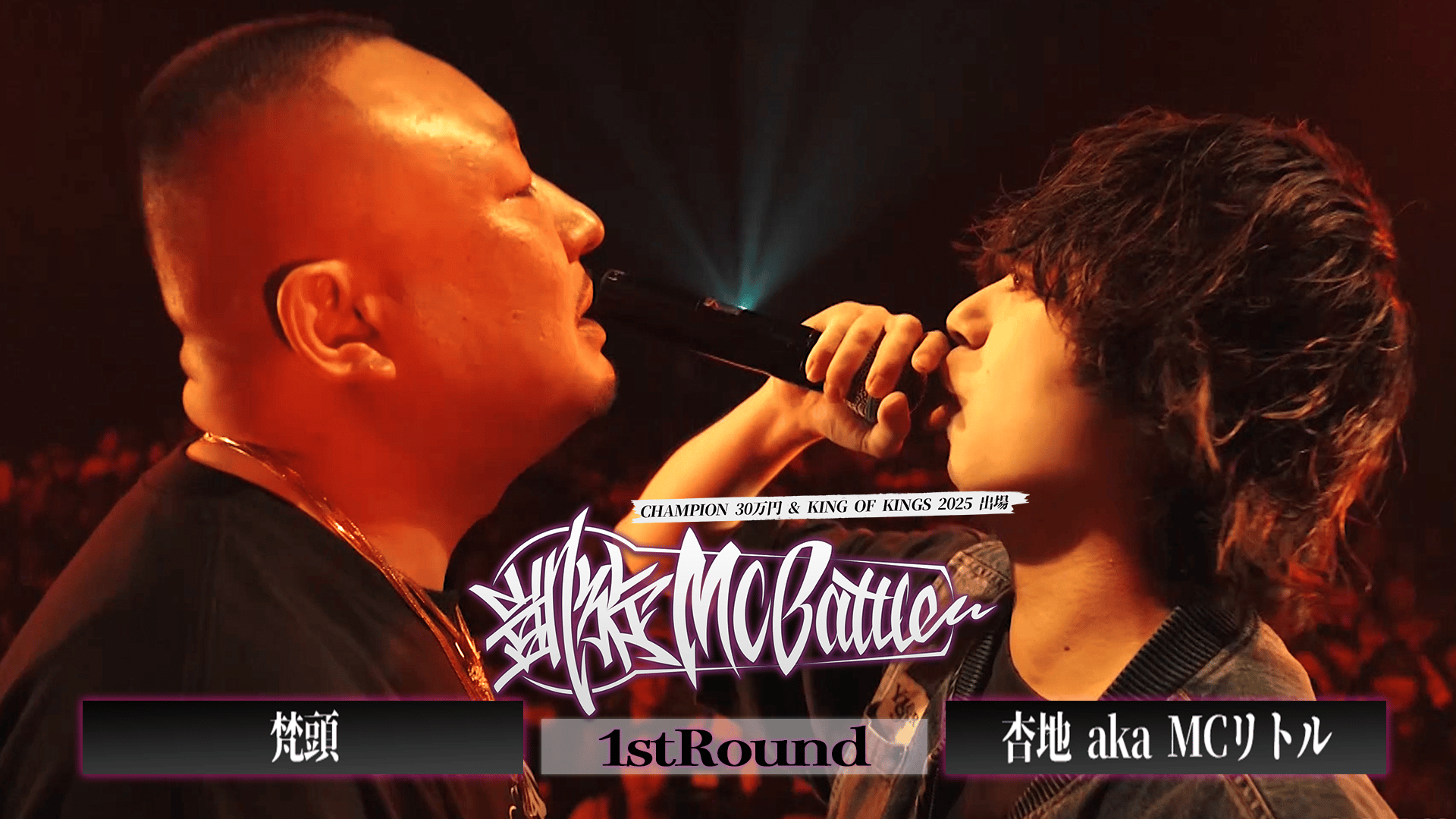 thumb001.png?height=720&