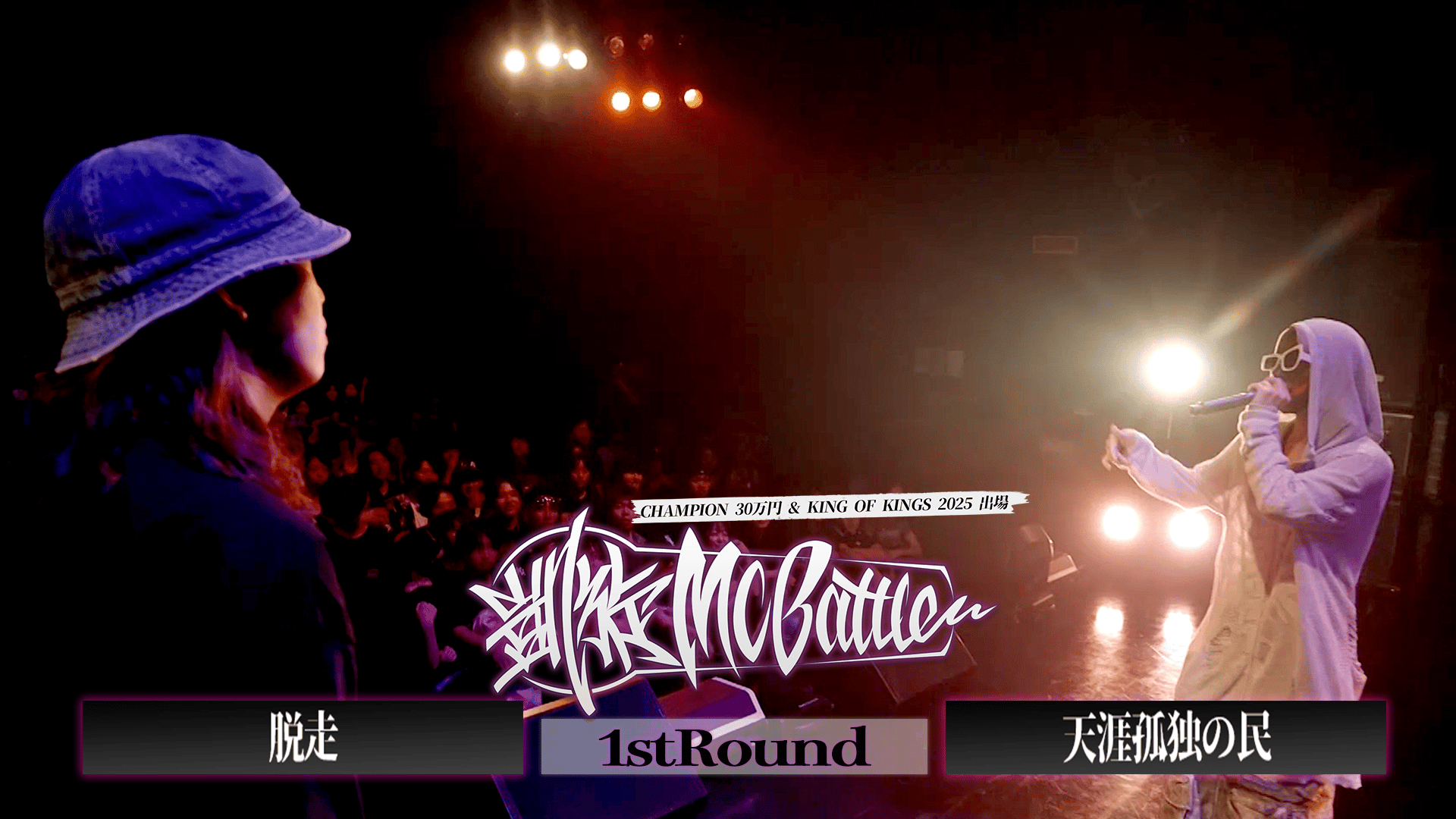 thumb001.png?height=720&