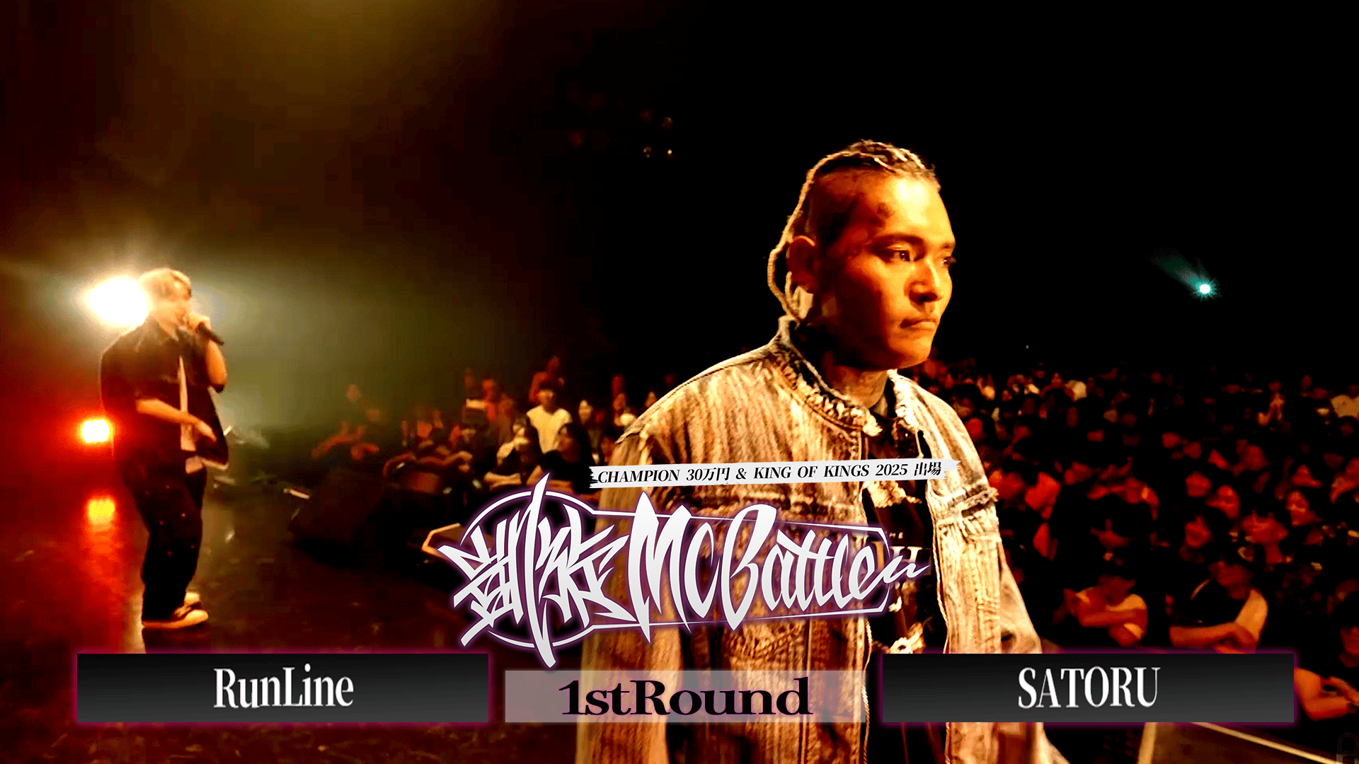 凱旋MC battle - 2025.7/19 Road to KOK at Zepp Sapporo - RunLine vs
