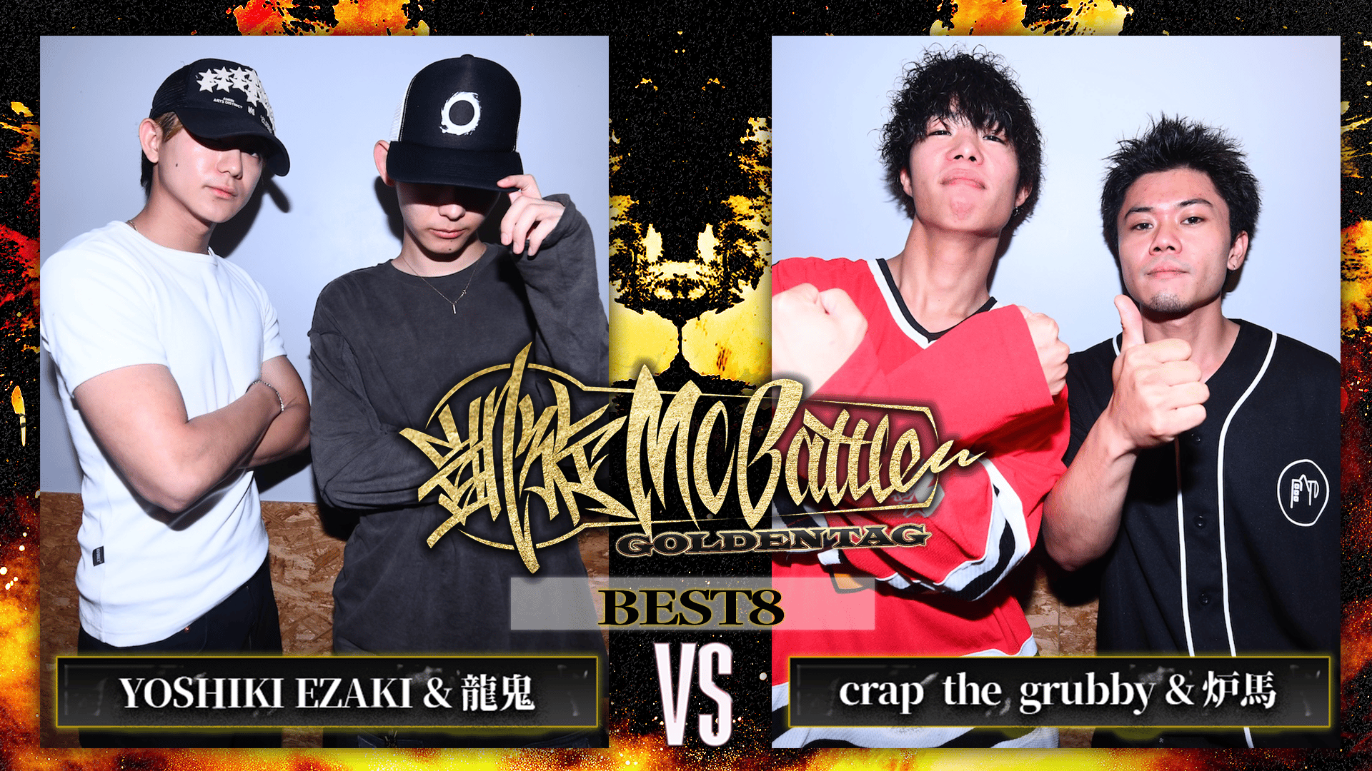 邦楽 K-STONE&THE DEADMEN G-RAP 邦楽 K-STONE&THE DEADMEN G-RAP K