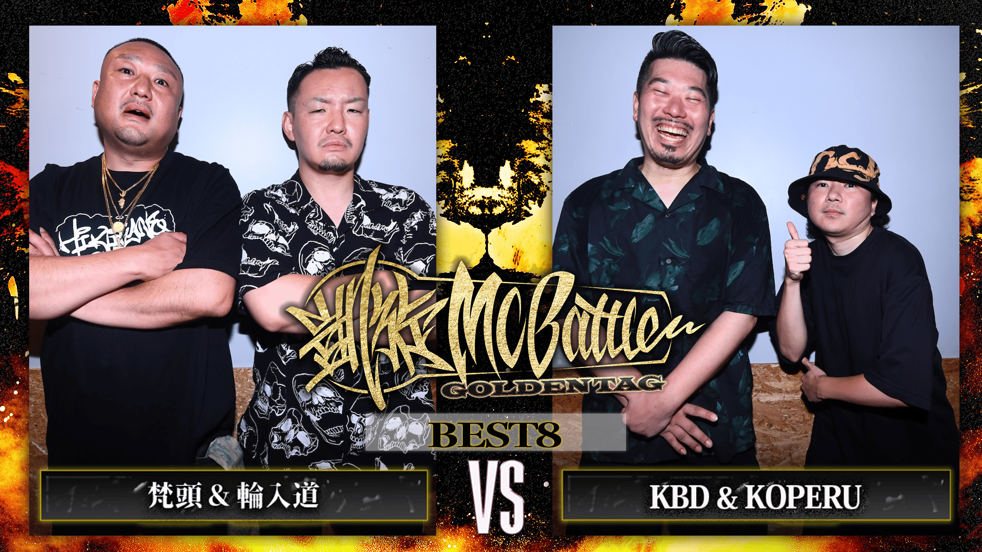 凱旋MC battle - 2025.8/3 GOLDEN TAG at Zepp Osaka Bayside - 梵頭