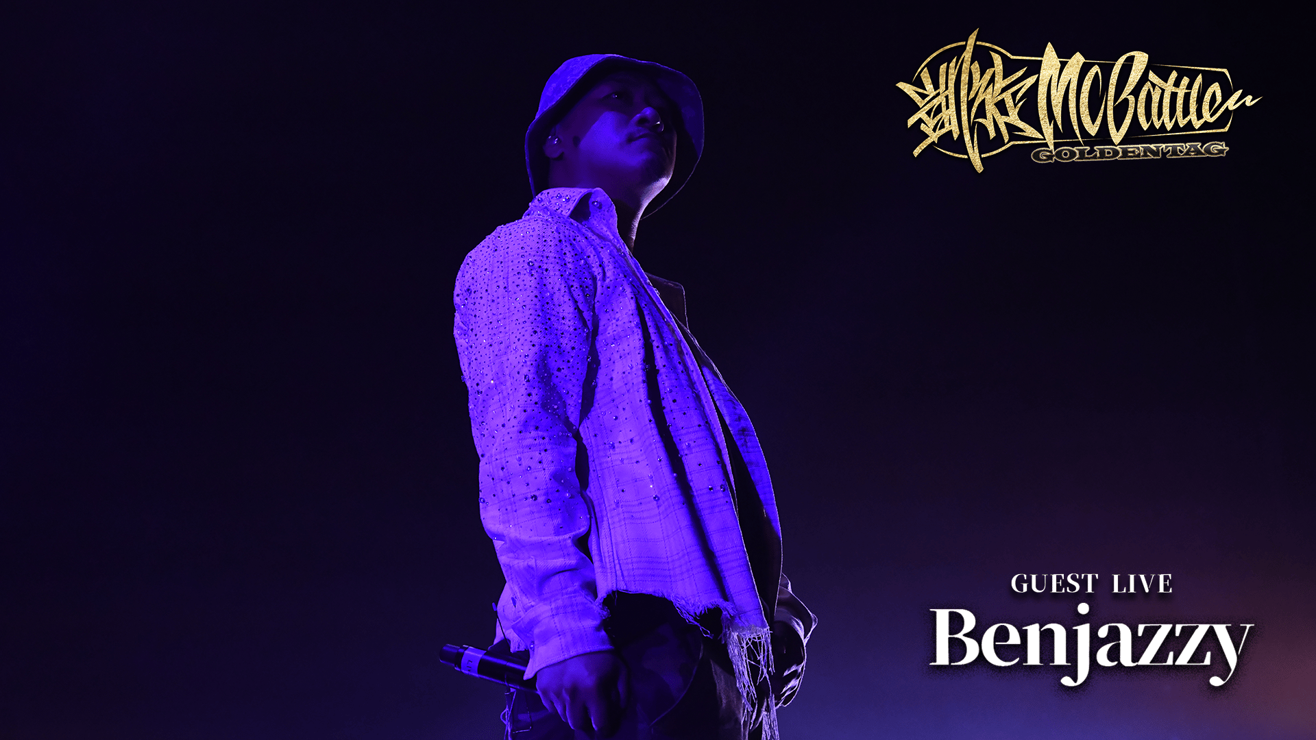 国内帯付 MC Eiht / Which Way Iz West　DJプレミア CD】WHICH WAY IZ WEST MC EIHT DJ PREMIER