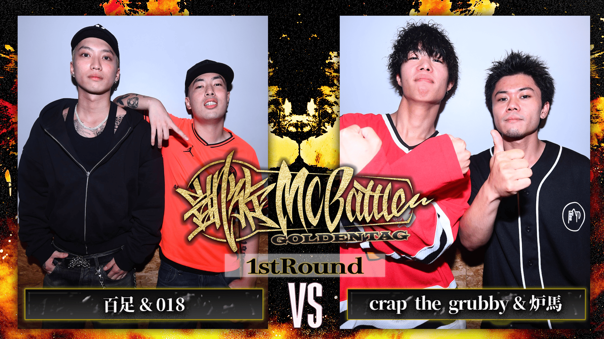 凱旋MC battle - 2025.8/3 GOLDEN TAG at Zepp Osaka Bayside - 百足