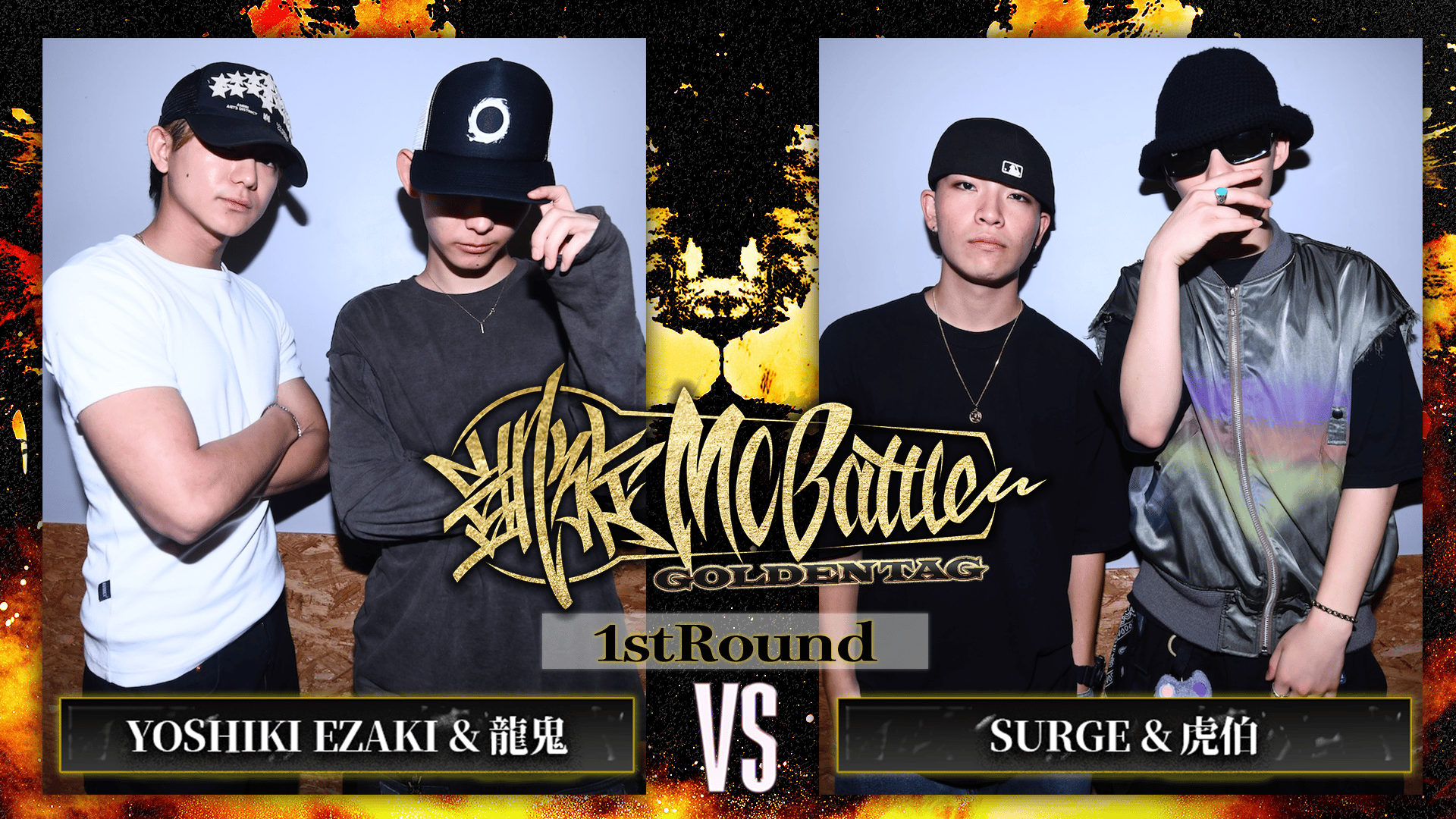 凱旋MC battle - 2025.8/3 GOLDEN TAG at Zepp Osaka Bayside