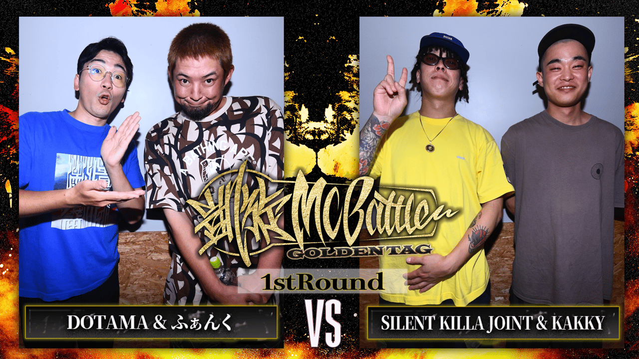 M-BAND SMACK DOWN 新品・未開封 凱旋MC battle - 2025.8/3 GOLDEN TAG at Zepp Osaka Bayside