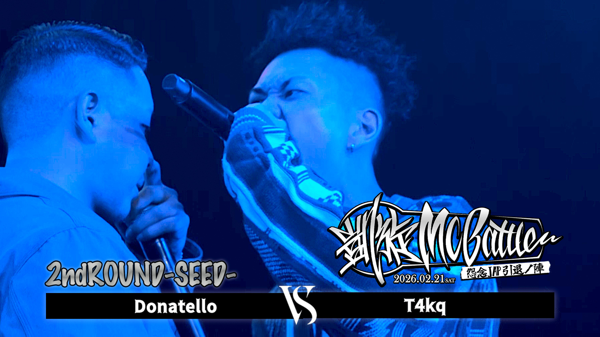 凱旋MC battle - 2026.2/21 怨念JAP引退ノ陣 at WOMB - Donatello vs