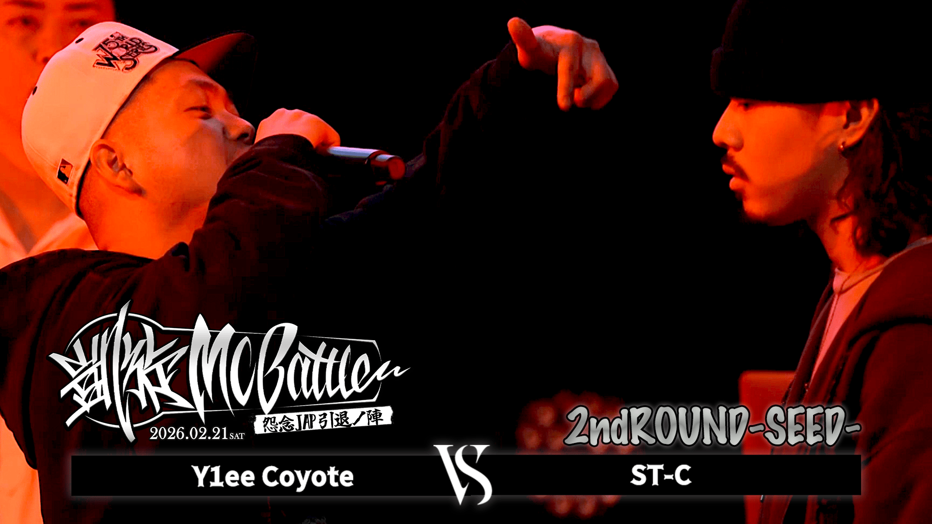 凱旋MC battle - 2026.2/21 怨念JAP引退ノ陣 at WOMB - Y1ee Coyote vs