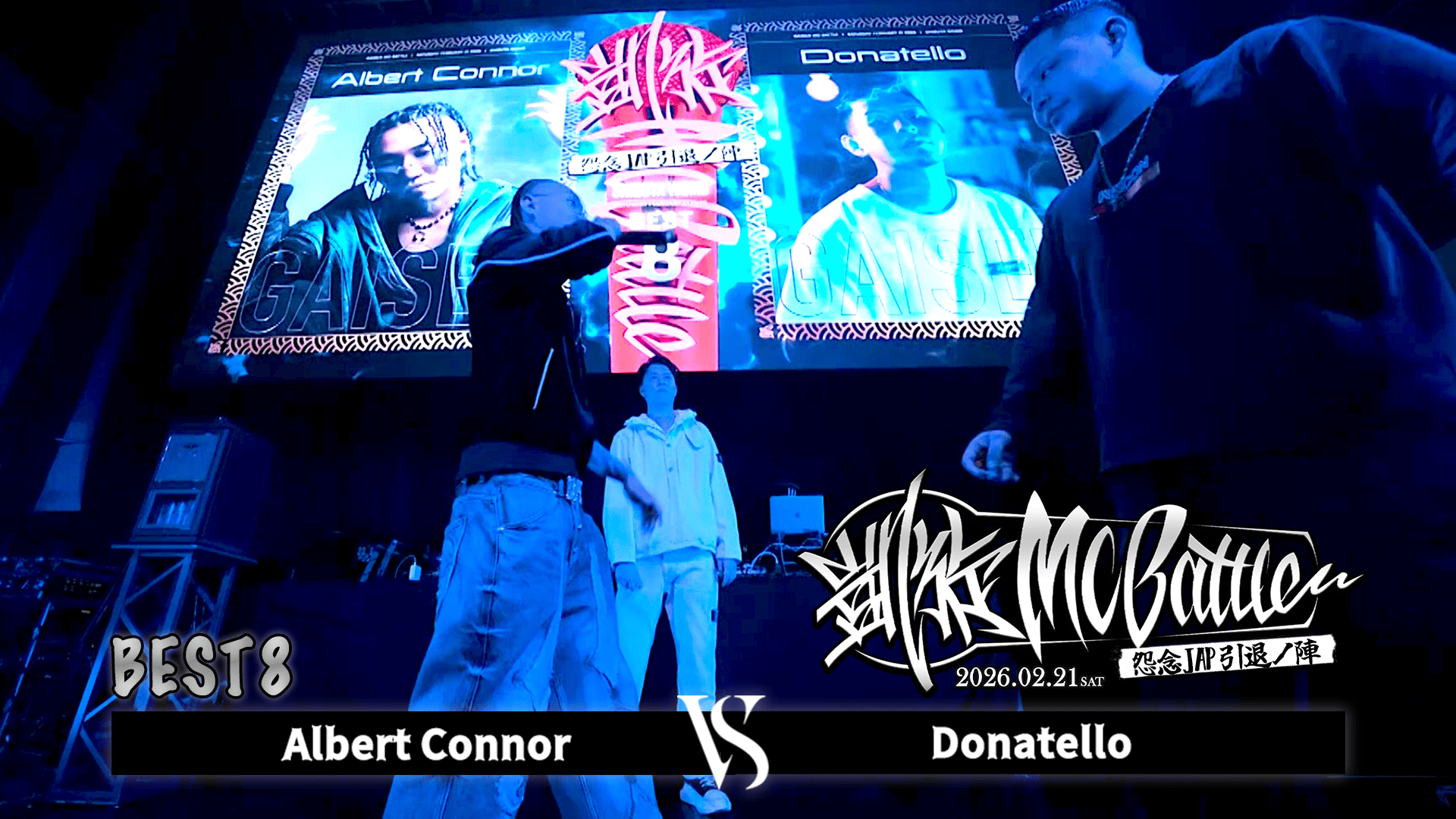 凱旋MC battle - 2026.2/21 怨念JAP引退ノ陣 at WOMB - Albert Connor