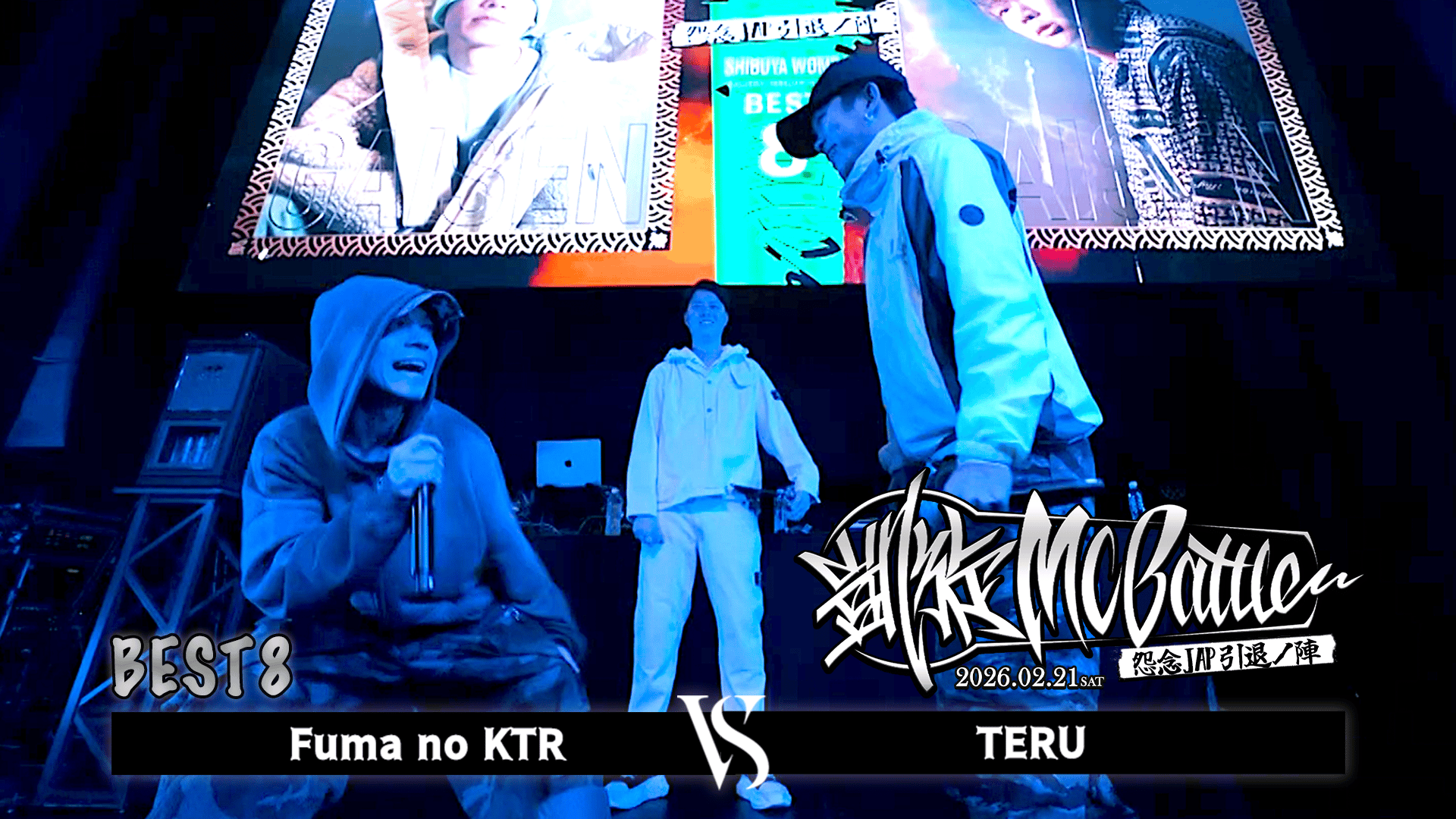 MCバトル　38本　戦極　凱旋　adrenaline KOK UMB 凱旋MC battle - 2026.2/21 怨念JAP引退ノ陣 at WOMB - Fuma no KTR vs