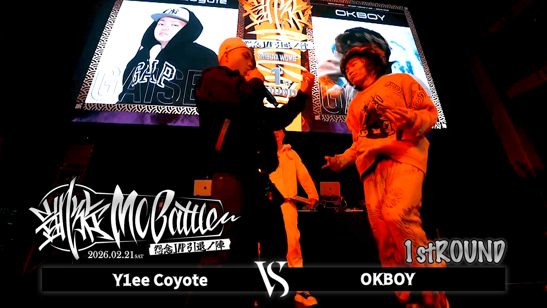 凱旋MC battle - 2026.2/21 怨念JAP引退ノ陣 at WOMB - Y1ee Coyote vs