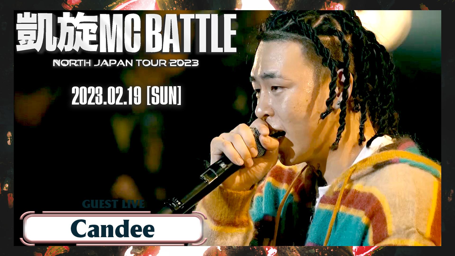 thumb001.png?height=720&