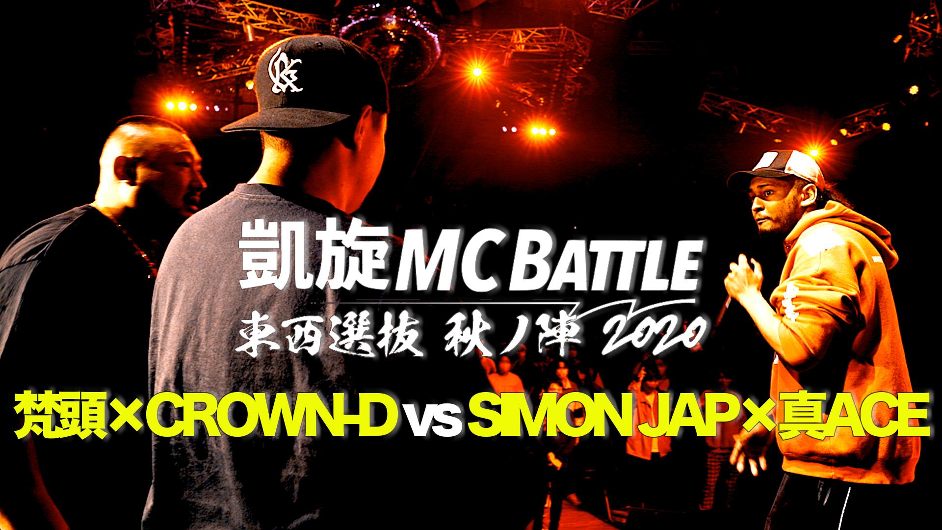 ギヴン展 ENCORE 東京凱旋　ぱしゃこれ 11種コンプ 東京凱旋新商品】ぱしゃこれPREMIUM／全45柄 | ギヴン展 -given