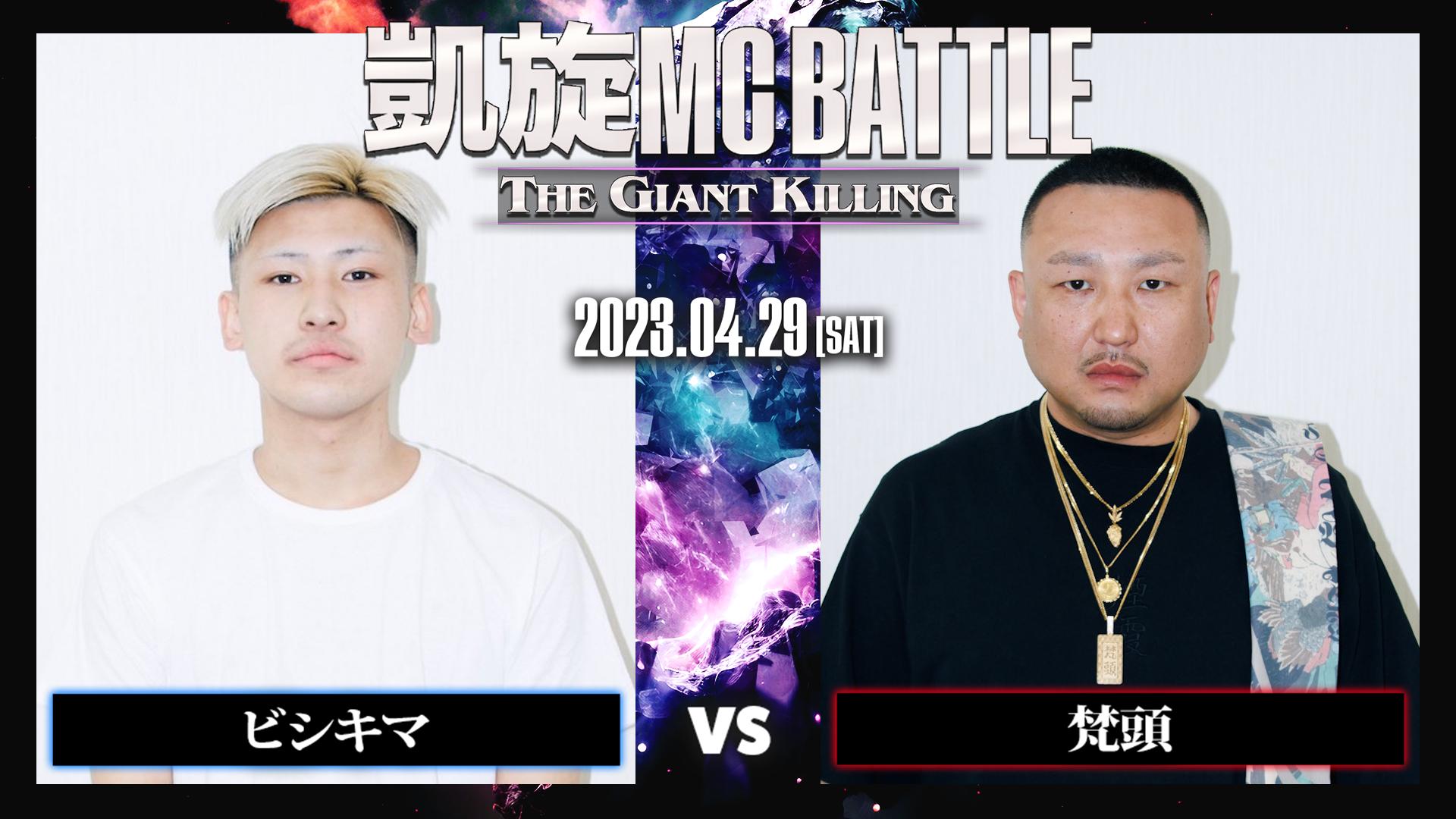 thumb001.png?height=720&