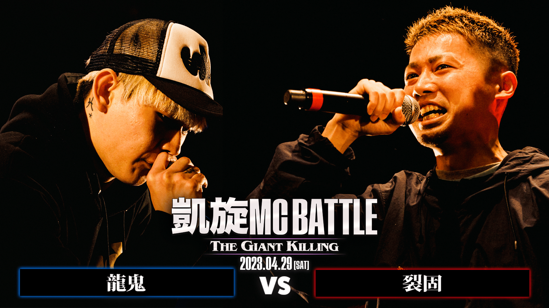 凱旋と決戦と　sp PSA10　xin 凱旋と決戦と sp PSA10 xin