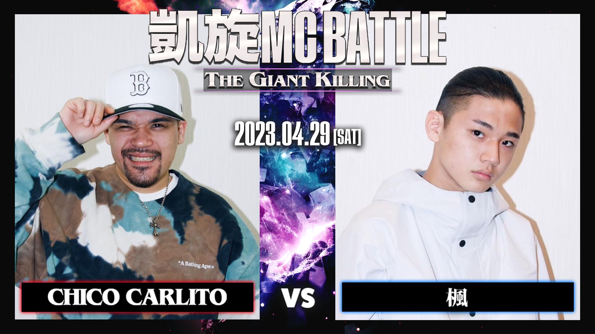 Christofle ジャルダン・エデン　マネークリップ　マルセルワンダース　蛙 Christofle ジャルダン・エデン マネークリップ マルセルワンダース 蛙