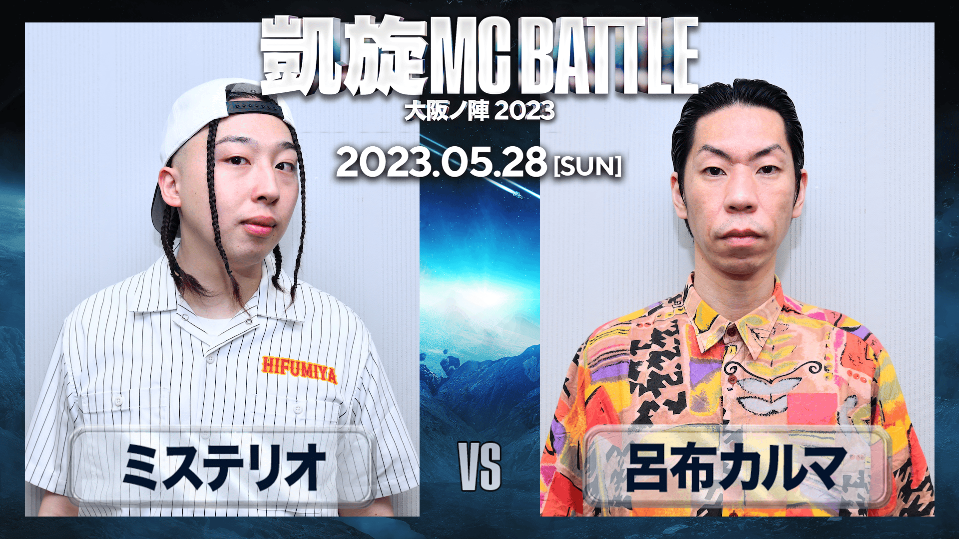 値下げ中 ニュースキン　ルミスパ maxresdefault.jpg