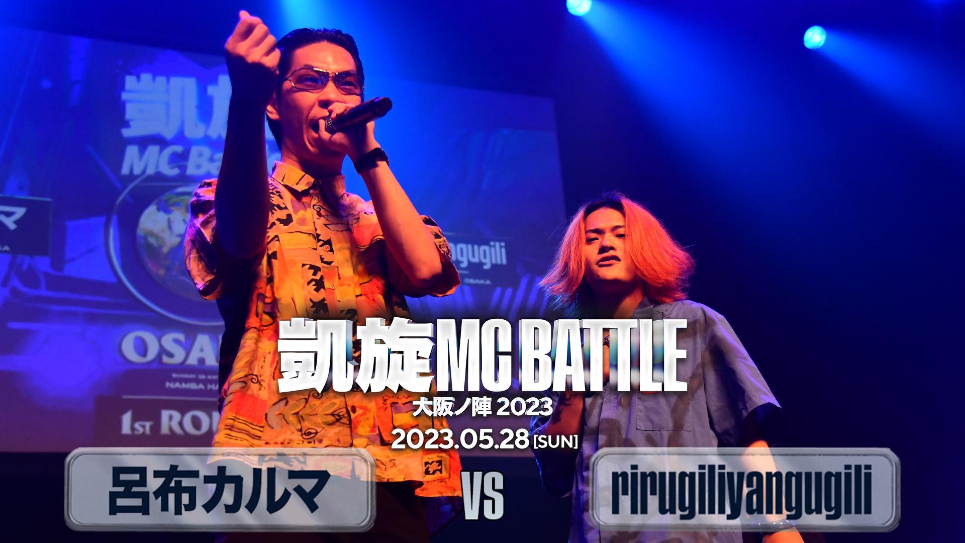 ニュースキン　ルミスパ LumiSpa iO美顔器 ニュースキン ルミスパ ageLOCルミスパ iO