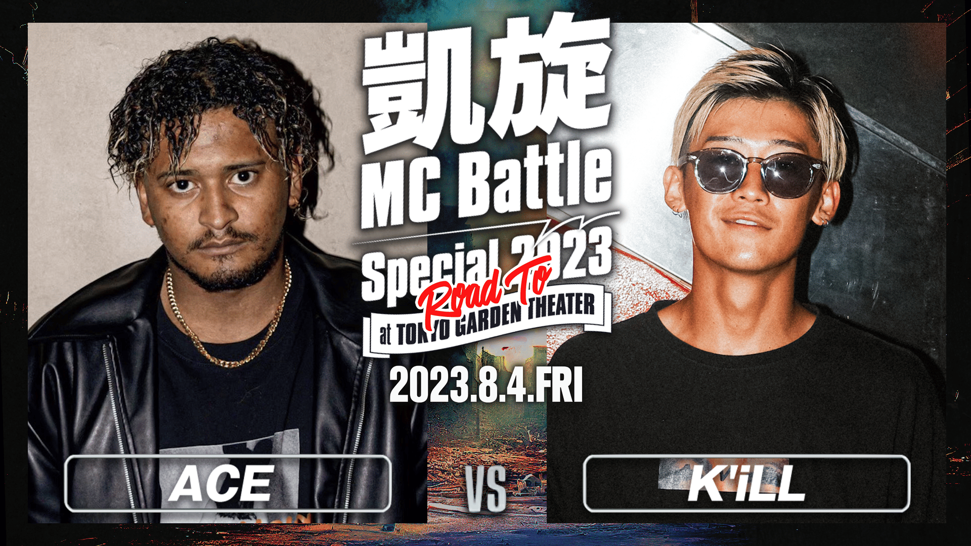 キエるマキュウ 大リーグボール2号のひみつ LP 訳あり Amazon.co.jp: ザ・シークレット・オブ・キエるマキュウ~大