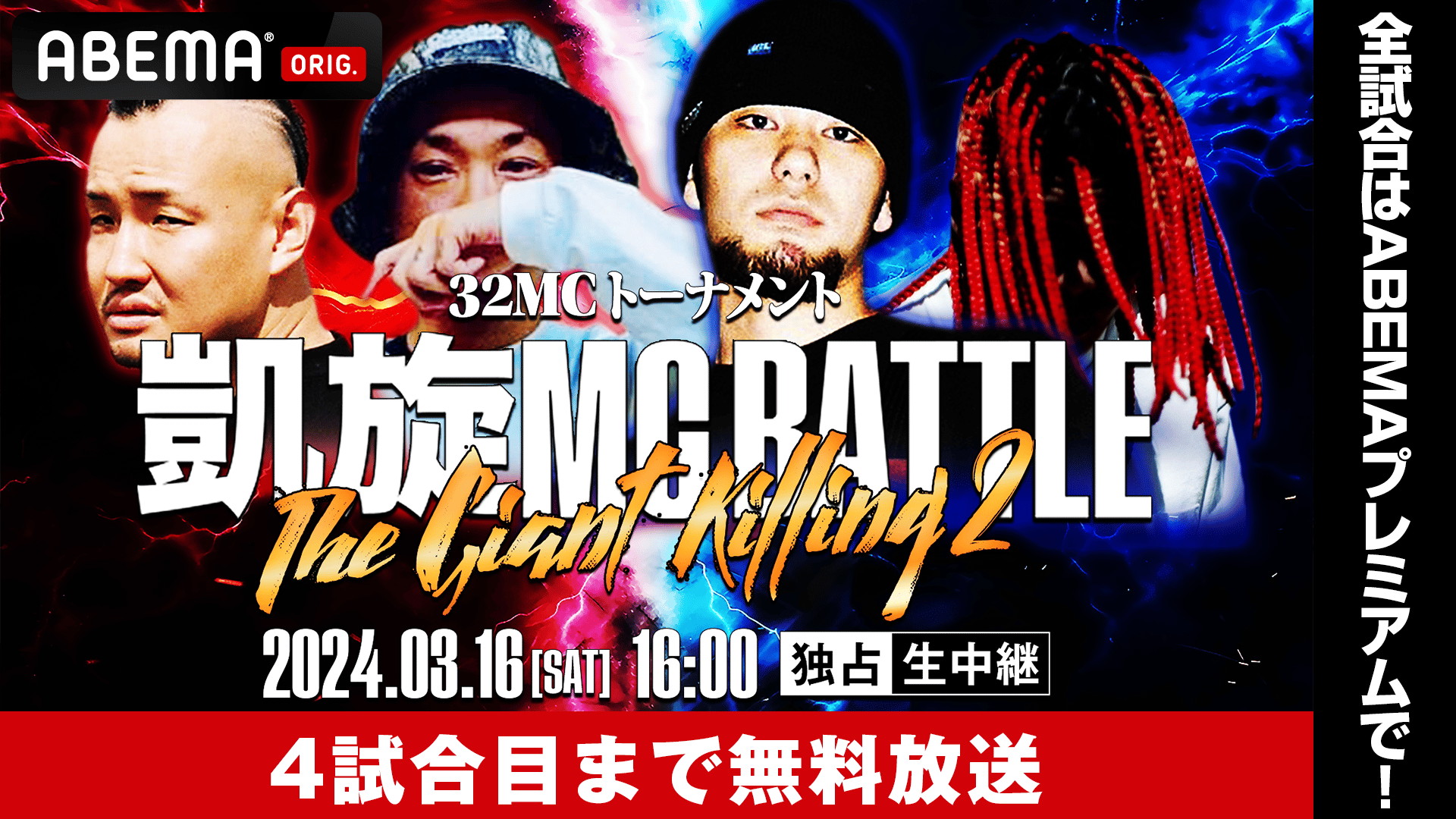 その他 GIANT KILLING GIANT KILLING 08 [DVD]: Amazon.ca: Movies & TV Shows