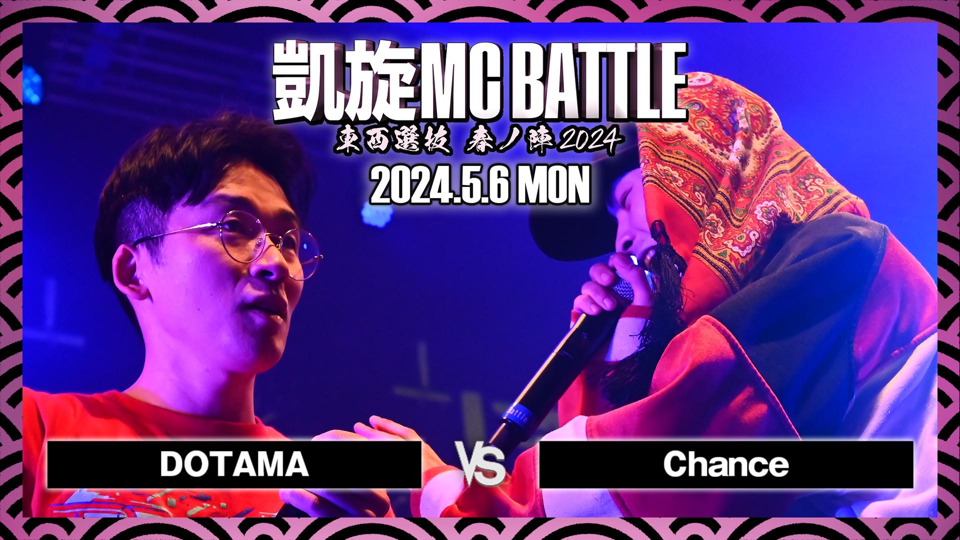 パチンコ逆風時代の勝ち方 : イベントがなくても迷わないホール選びの新十カ条 パチンコ逆風時代の勝ち方 : イベントがなくても迷わないホール