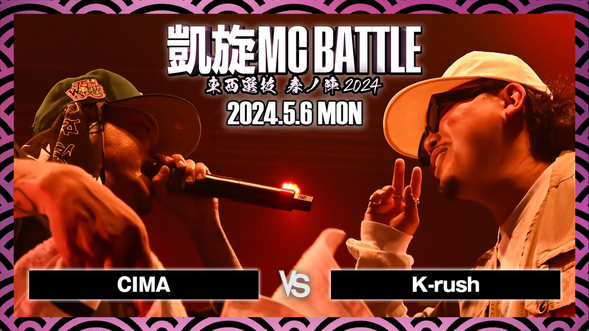 thumb001.png?height=720&