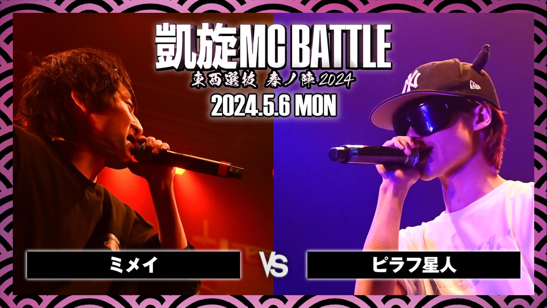 【世界に1枚】Champion ラブピカルポッピー　タマちゃん 世界一かわいいカフェをオープンしました🍰🎀【たまちゃん】 - YouTube