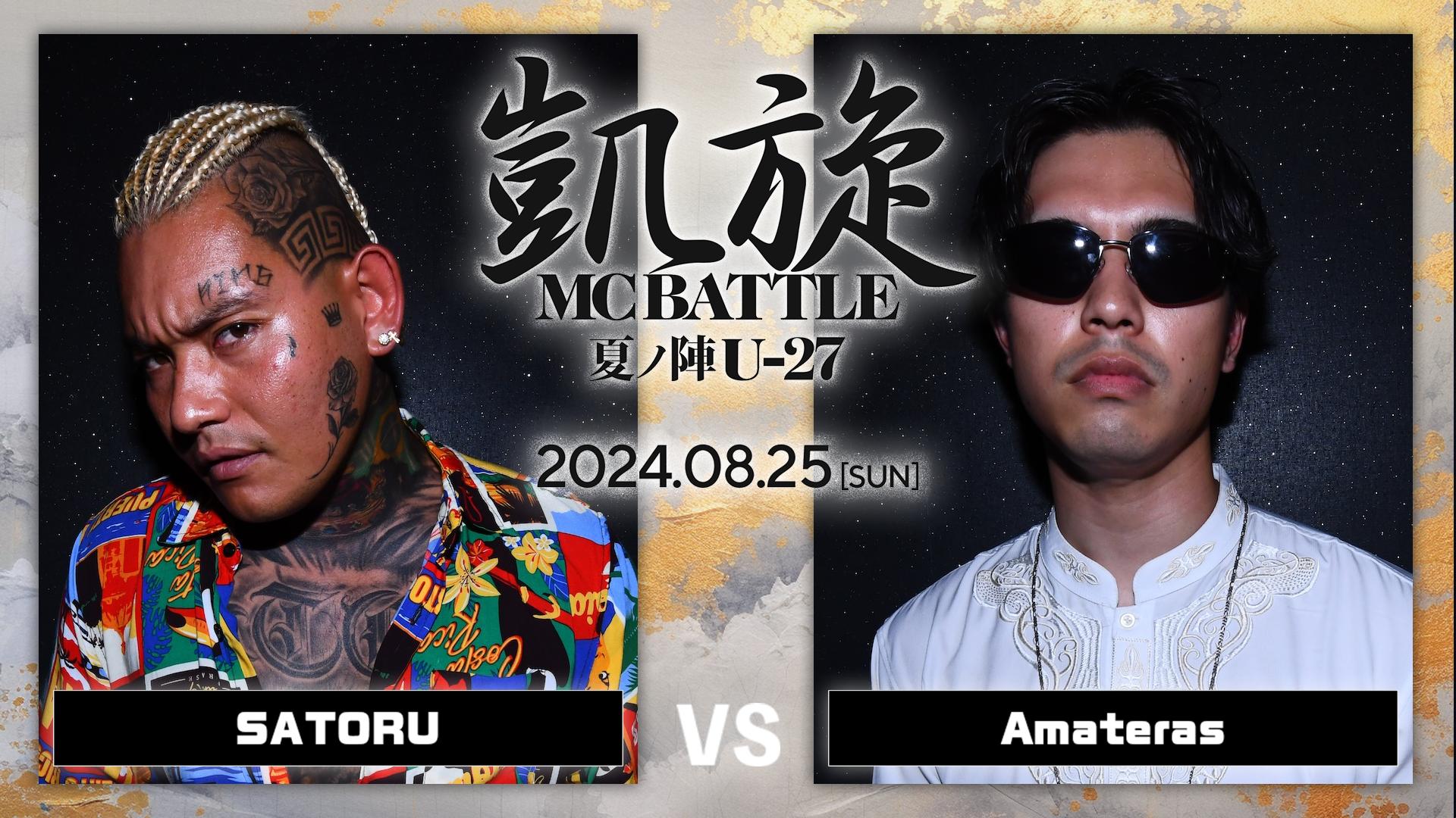 thumb001.png?height=720&