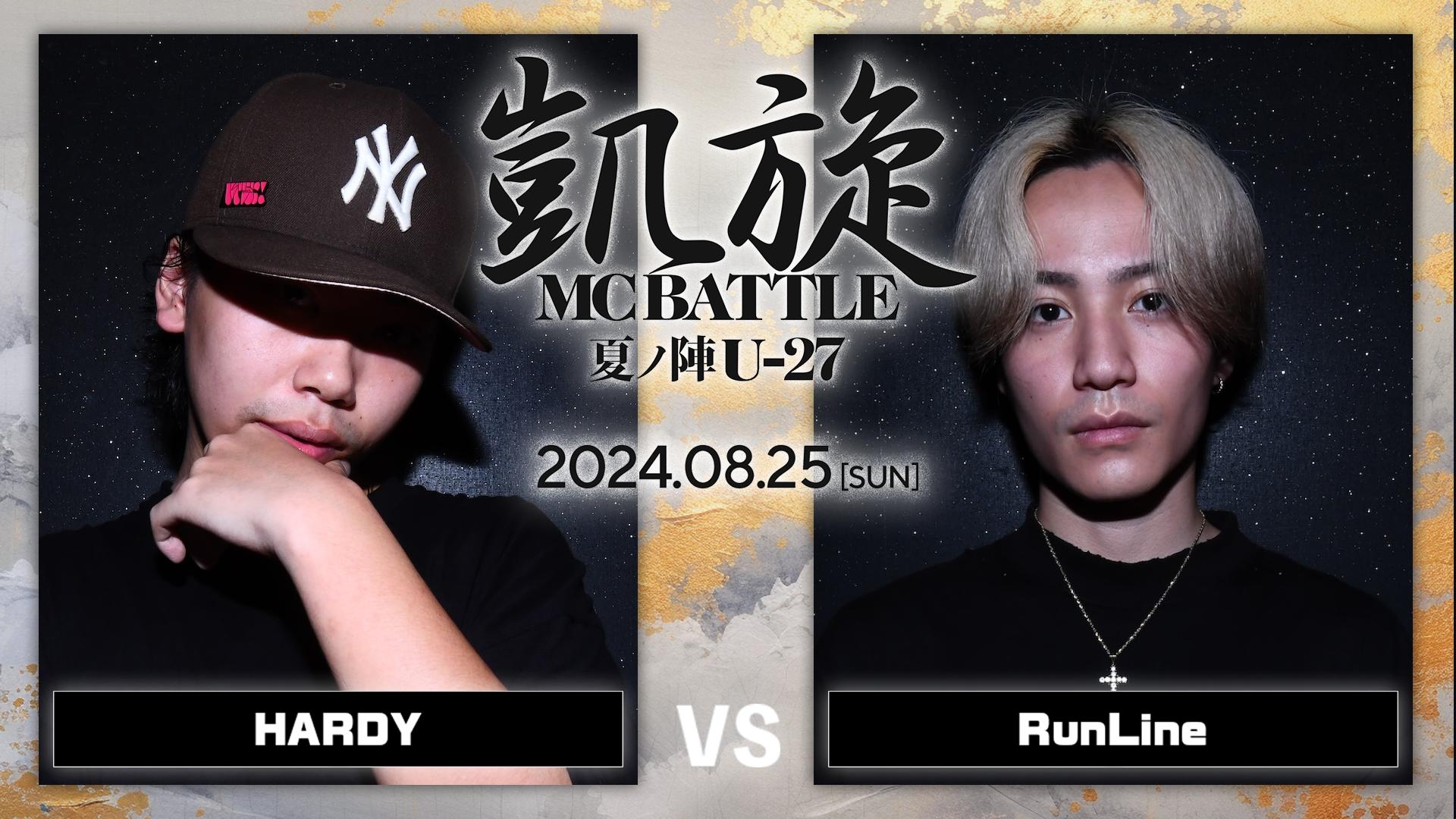 最終値下げ！ポールマリエN ビューティ ファット・バーンEX 最終