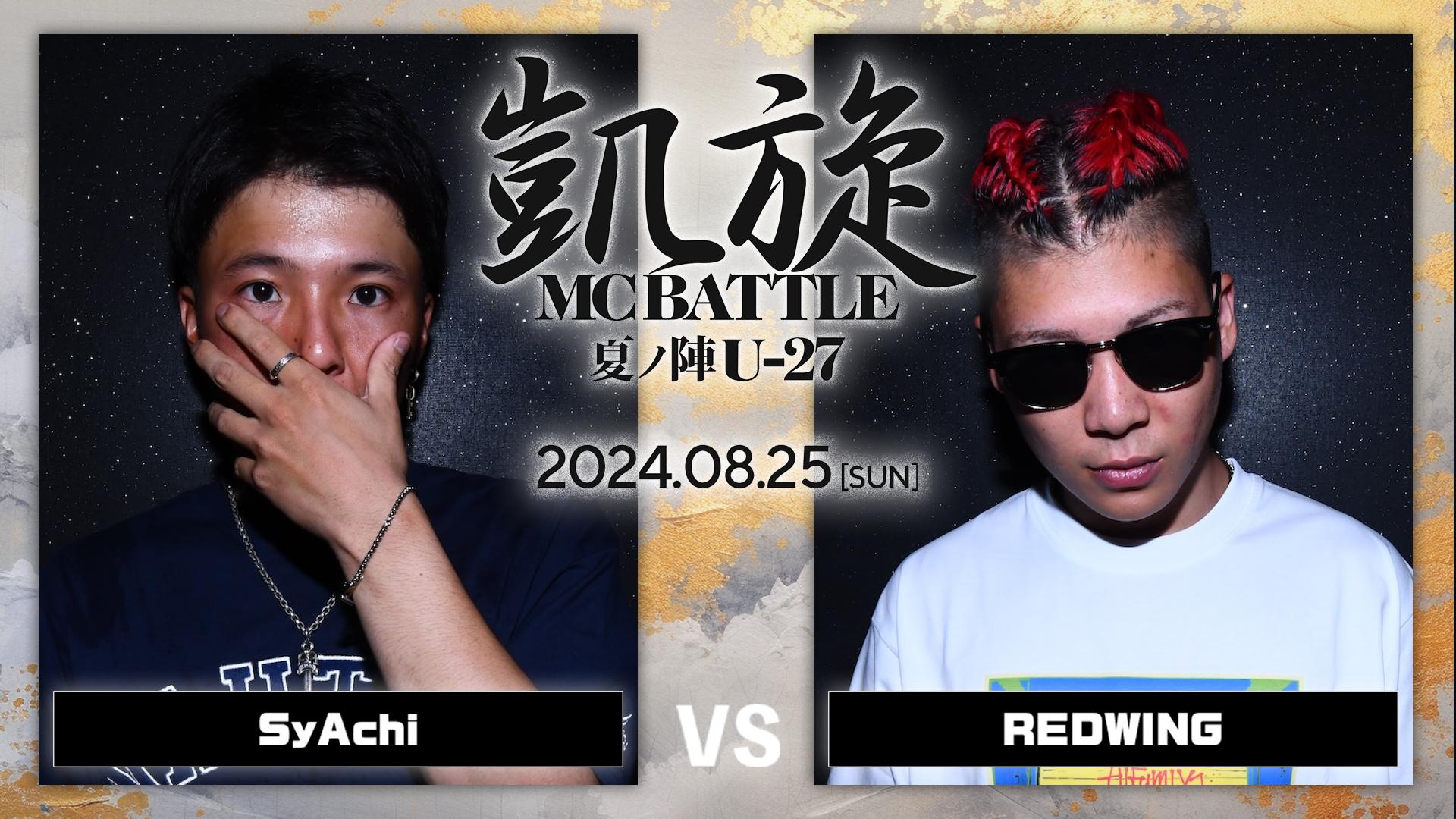 thumb001.png?height=720&