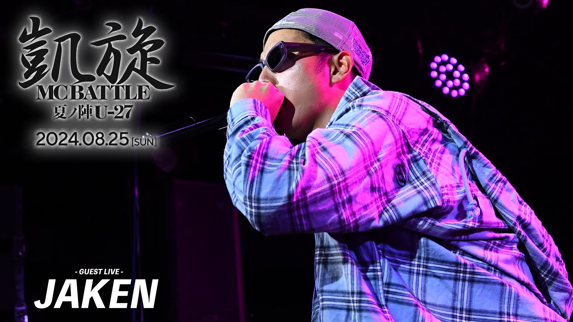 ☆シャ乱Q☆ヤンタン30 祝 大阪ドーム完成 凱旋コンサート DVD シャ乱Q ヤンタン30 祝大阪ドーム完成 凱旋コンサート