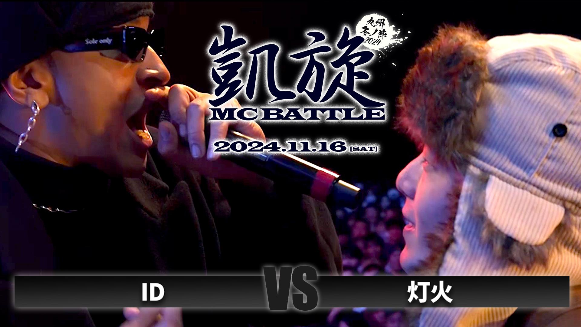 新品未開封】PRIDE.10～西武ドーム 新品未開封】PRIDE.10～西武