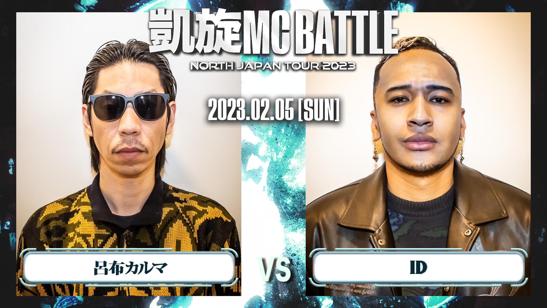 thumb001.png?height=720&