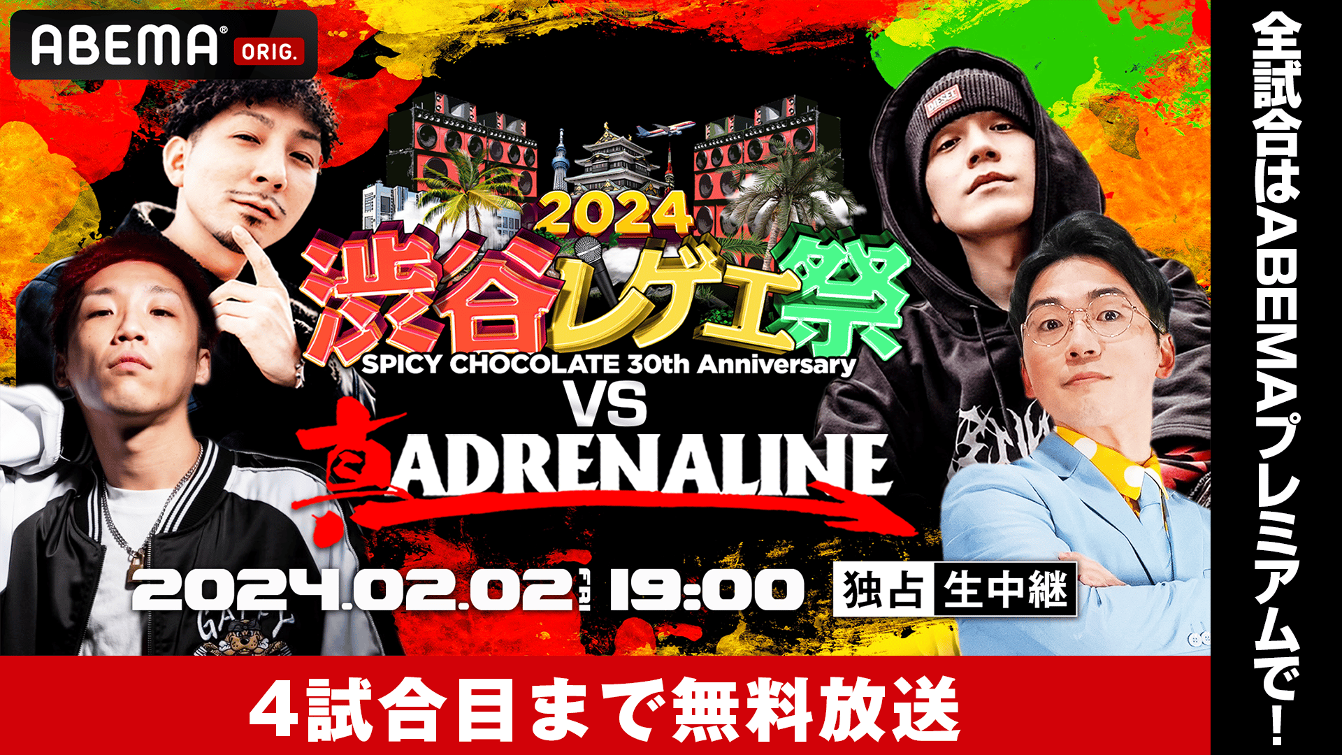 thumb001.png?height=720&