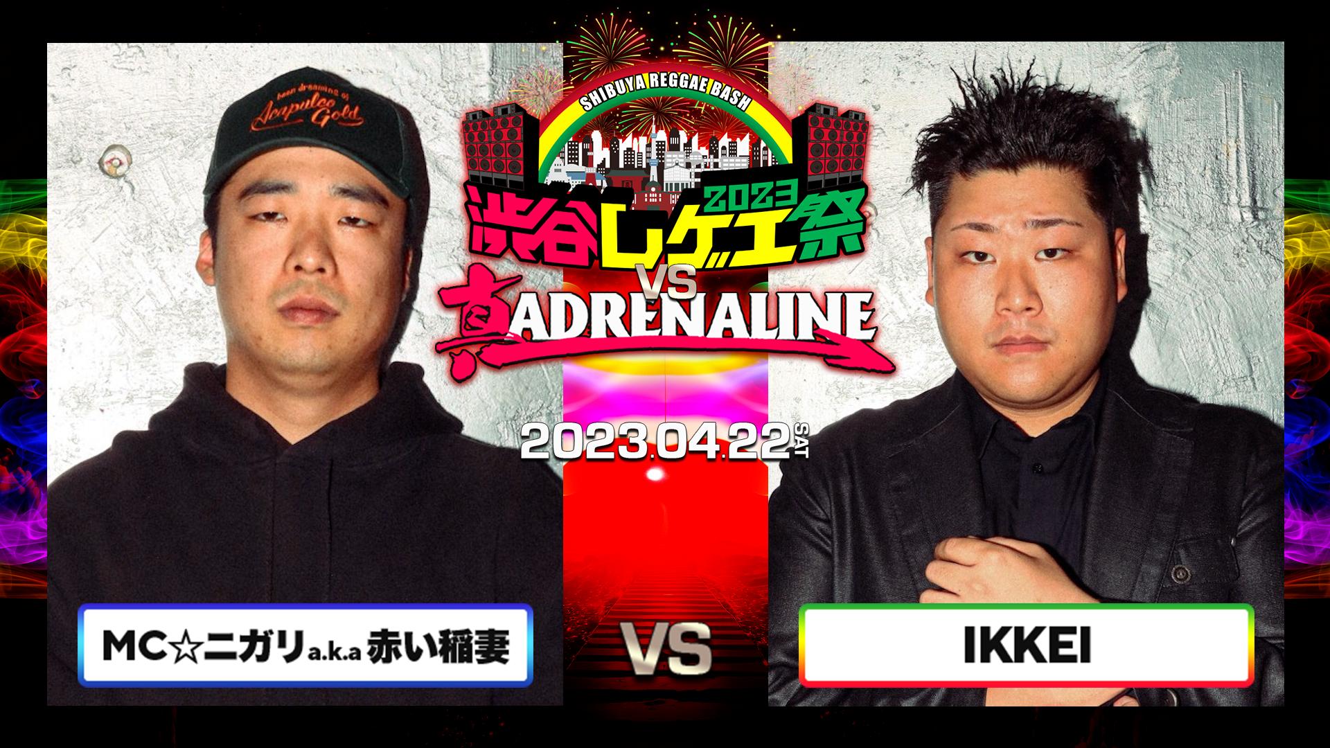 ミヤケマイ 酉の逆襲 ピエゾグラフ ゼロサム編集部 on X