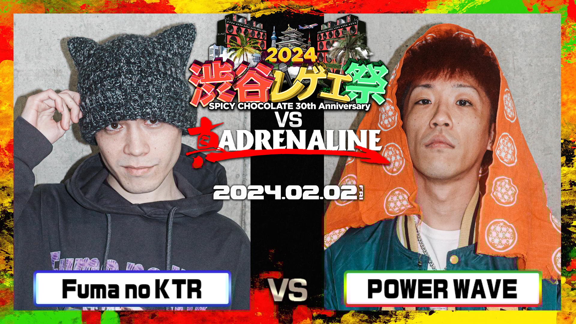 レゲエ 入手困難 NO COKE, NO CRACK CAPITAL G レゲエ 入手困難 NO COKE, NO CRACK CAPITAL G レゲエ 入手困難