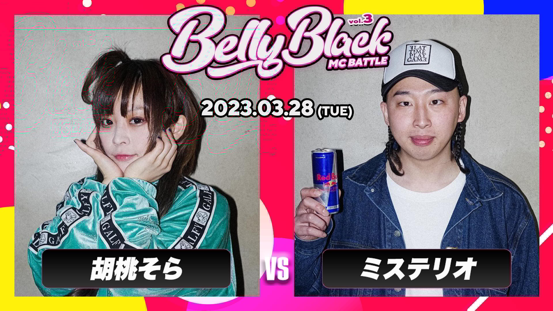 ミヤケマイ 酉の逆襲 ピエゾグラフ ゼロサム編集部 on X