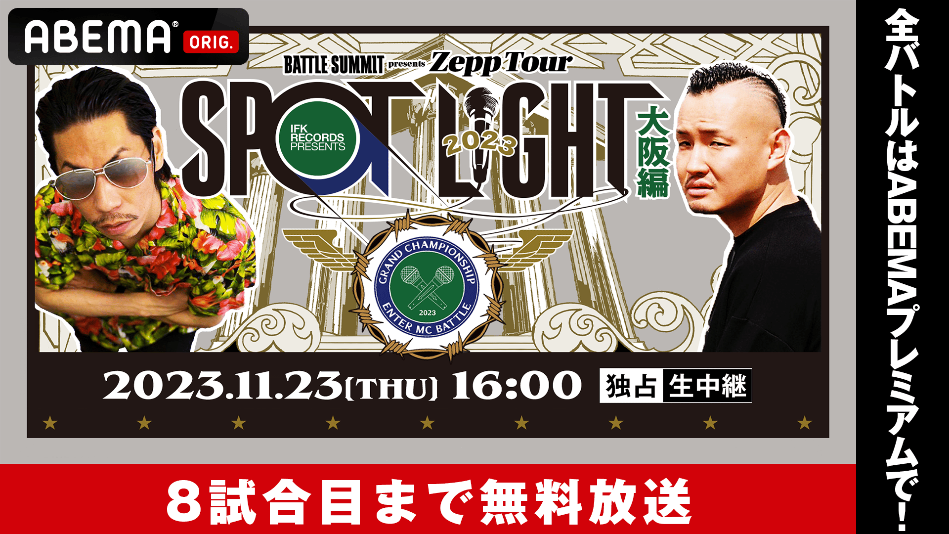 thumb001.png?height=720&