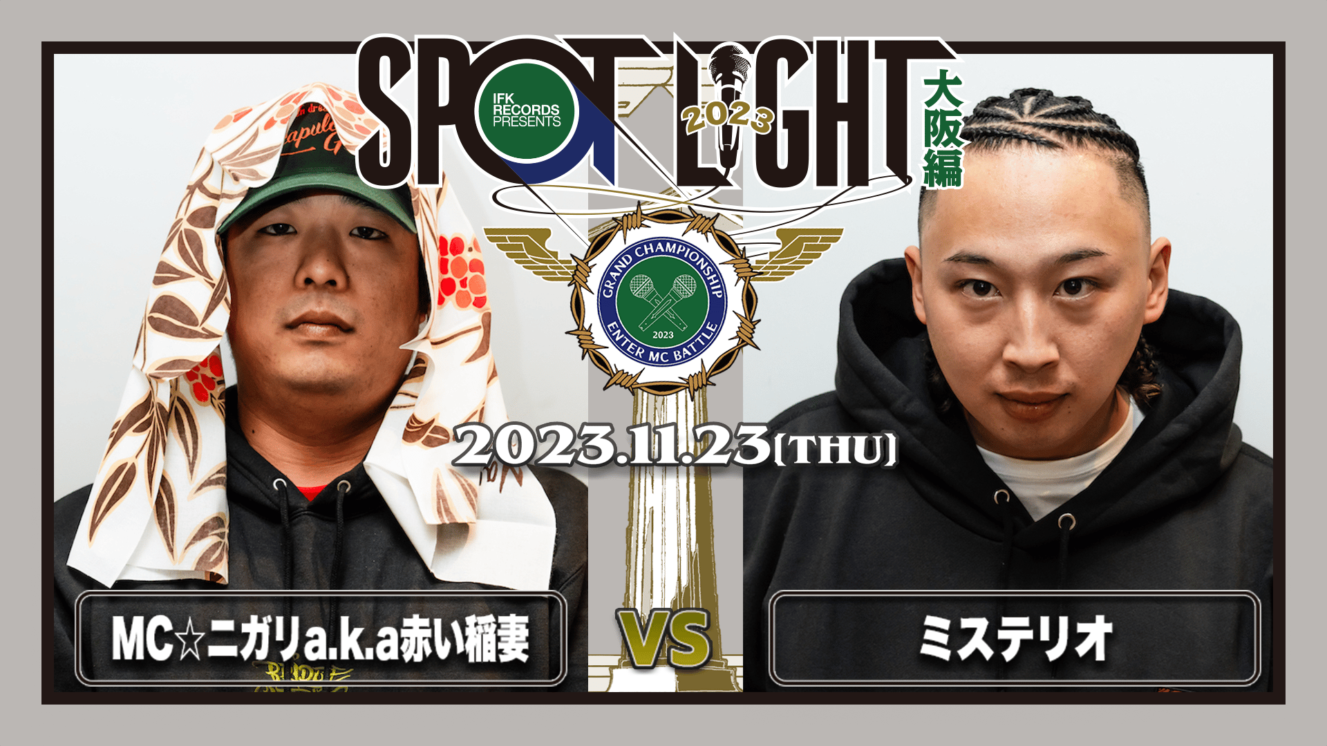 炎のいけにえ('74伊) 映画 炎のいけにえ (1974) - allcinema