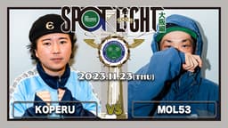 SPOTLIGHT - 11/23 大阪編 at Zepp Osaka Bayside - 裂固 vs MC 