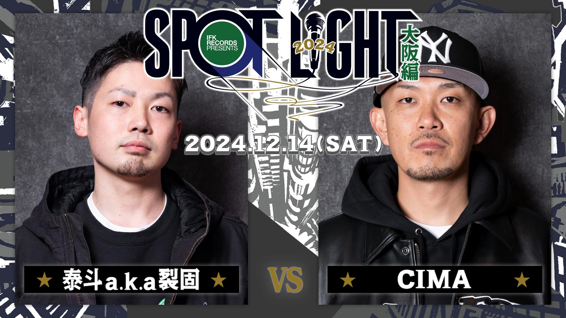 thumb001.png?height=720&