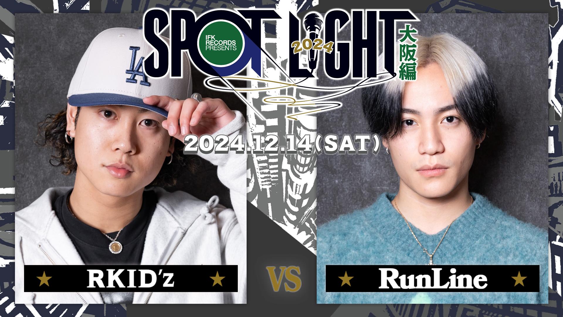 thumb001.png?height=720&