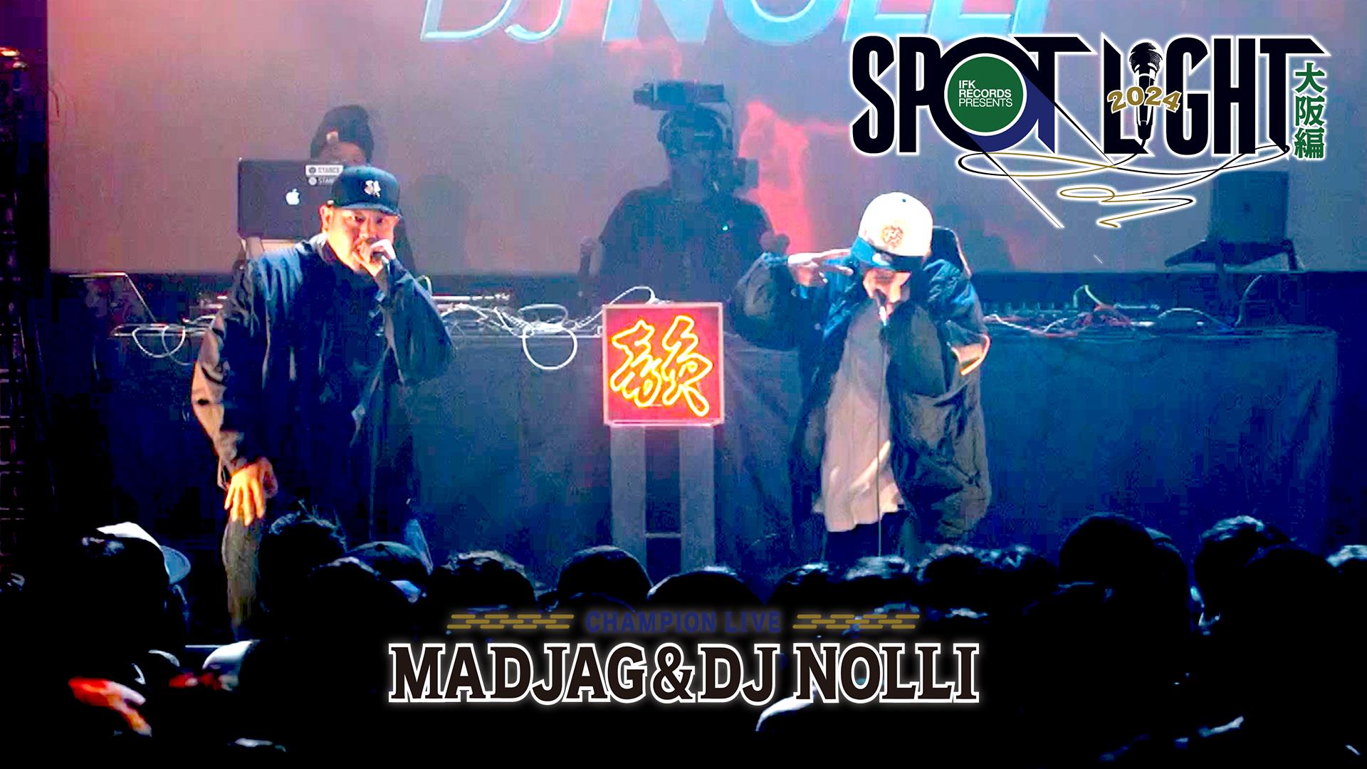 Chi-Ali, Cella Dwellas など 4枚 Hip Hop Chi-Ali, Cella Dwellas