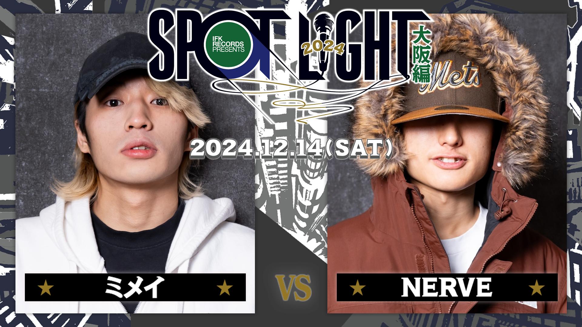 GOT7 サイン会 大阪 thumb001.png?height=720&