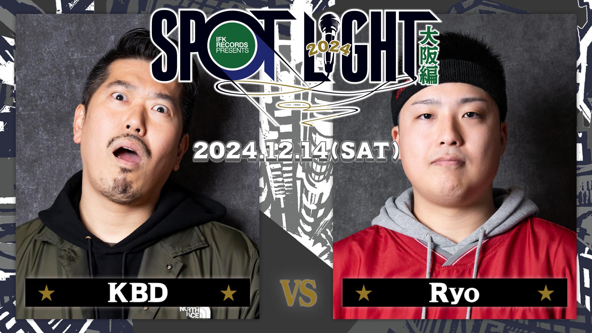 SPOTLIGHT - 2024.12/14 大阪編 at クリエイティブセンター大阪