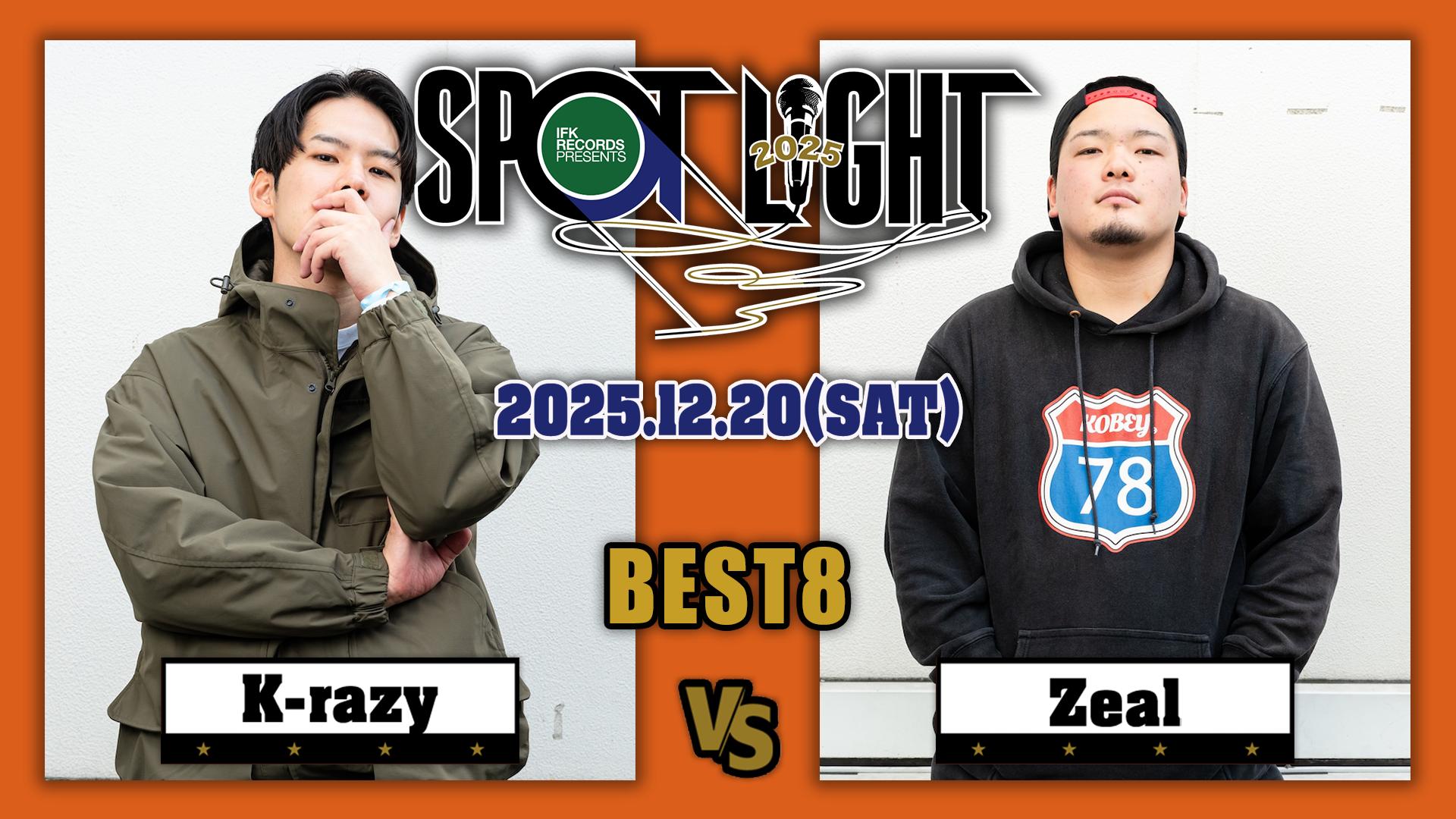 thumb001.png?height=720&